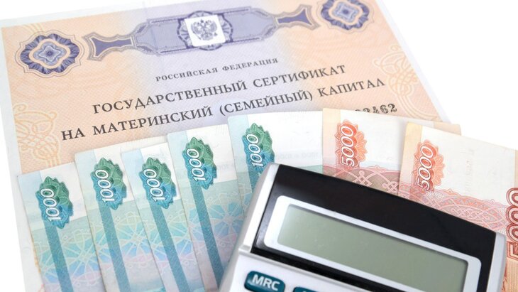 ���������� �� ������� ������� � ������ �������� 729 ��� ��� � 1 �������