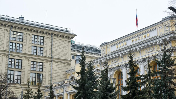 ЦБ РФ не исключил повышения ключевой ставки при росте инфляции