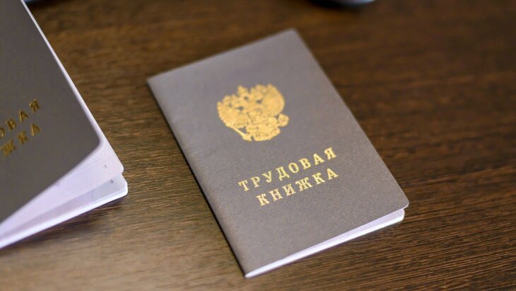 Москвичка по три часа проверяла квартиру и потеряла работу из-за опозданий