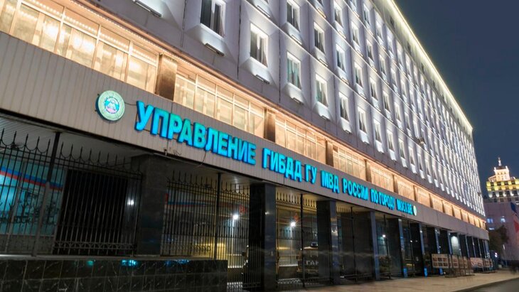 ���� "���������� �������" ������� � ������� 12 �����