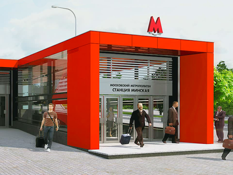 ������� ����� ��������� ��������� � 2016 ����