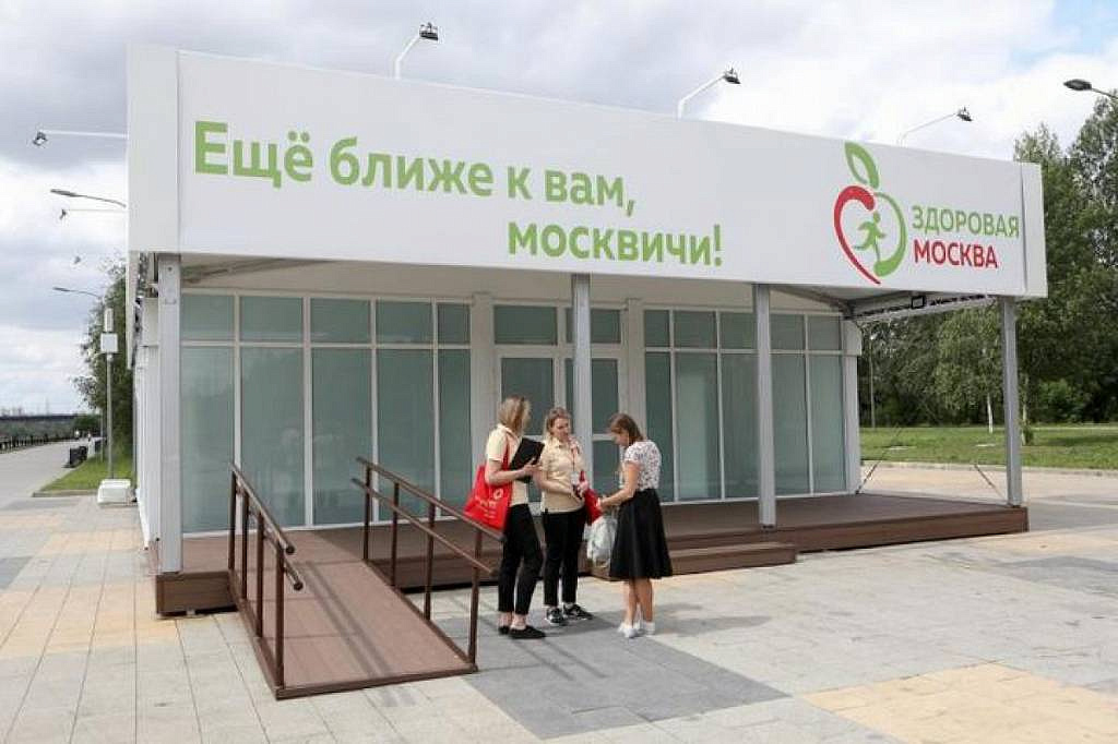 Павильоны «Здоровая Москва» начали работать в СЗАО