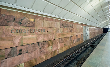 Выходы №1-4 станции метро «Сходненская» закроют на ремонт 