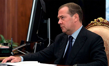 Медведев заявил об опасности случайного начала ядерной войны из-за F-16