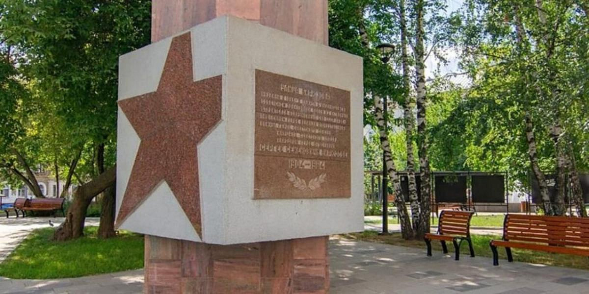 Памятник Маршалу Сергею Бирюзову будет отремонтирован