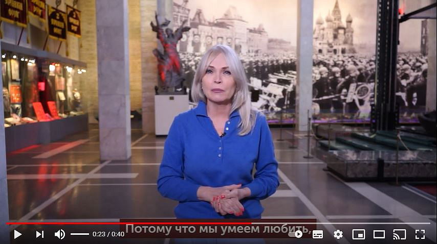 «ВЕСНА! МАЙ! ПОБЕДА!»: депутат ГД Ирина Белых поздравляет москвичей с праздником