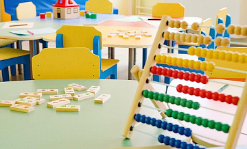 Школу и детский сад построят в Хорошево-Мневниках в 2027 году