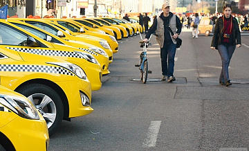 Сергей Собянин: Московские такси перевезли около 70 млн пассажиров в 2014 г.