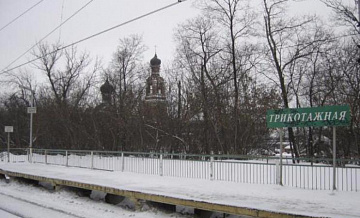 На северо-западе Москвы отремонтируют две железнодорожные станции
