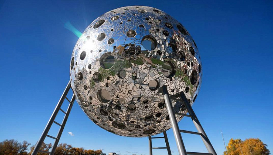 Арт-объект «Луна» установлен на Шелепихинской набережной