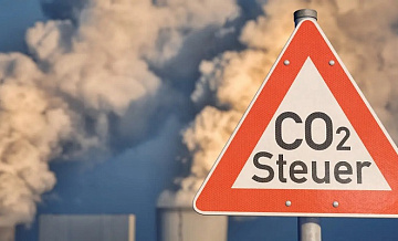 Нулевые выбросы к 2050 году – перспективы ископаемого топлива?