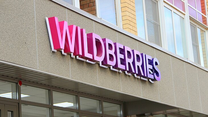 Wildberries         