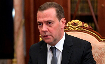 Попытки отнять у РФ новые регионы приведут к третьей мировой войне – Медведев