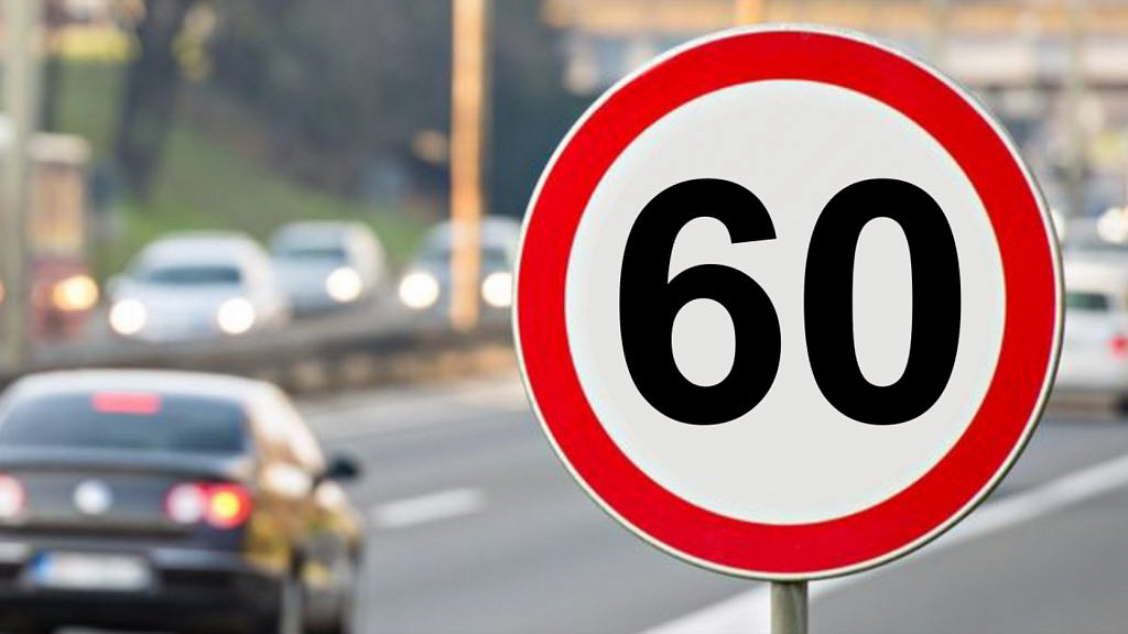 Скорость на проспекте Маршала Жукова в районе МКАД ограничат до 60 км/ч