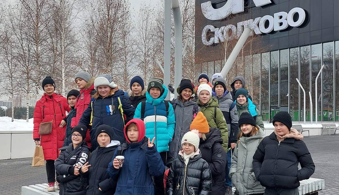 Учащиеся школы №1409 посетили технопарк «Сколково»