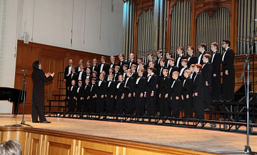 Гран-при на городском хоровом фестивале получил хор «Единство» из Северного Тушина 