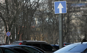 Подмосковная улица станет односторонней с 14 марта