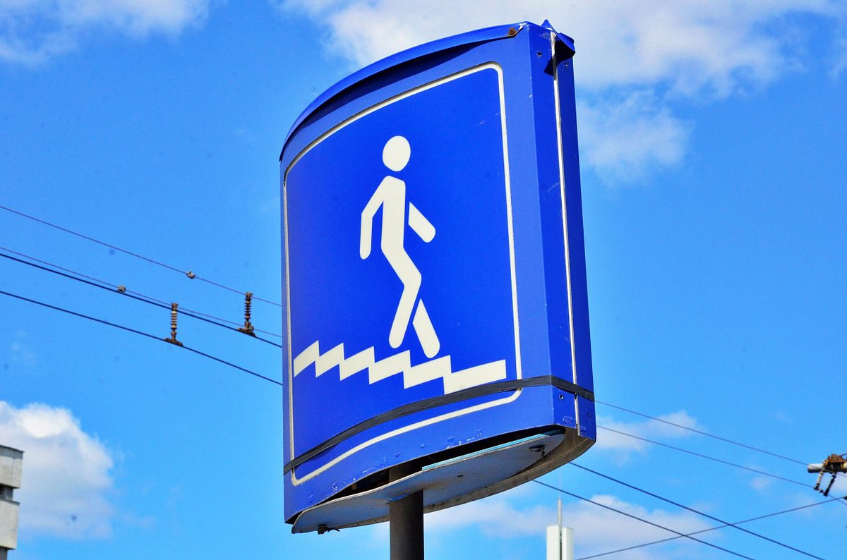 Пешеходный переход под путями МЦД-2 в Покровском-Стрешневе достроят в 2023 году
