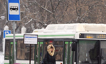Дополнительная автобусная остановка появилась у станции метро «Октябрьское поле» в Щукине