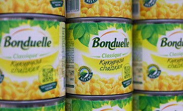  Bonduelle         