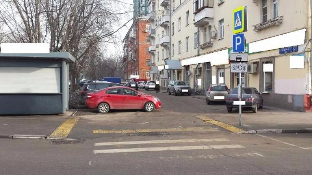 Москва ул вишневая 7. Вишнёвая улица, 2/14. Вишневая улица Москва. Ул Вишневая 7 Москва. Вишневая улица 14 Москва.