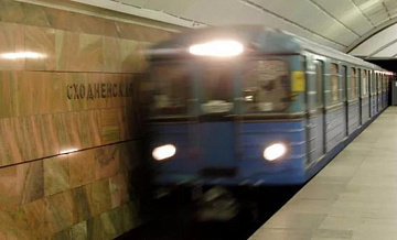 Вестибюль станции «Сходненская» закрыт до понедельника