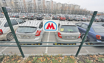 Перехватывающая парковка появится у метро «Пятницкое шоссе»