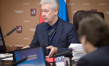 Мэр Москвы снизил платежи за капитальный ремонт на 20% для москвичей