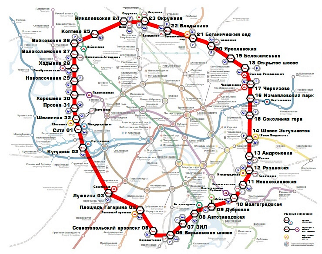 Новое метро мцк. МЦК схема станций. Схема Московской центральной кольцевой. Московское центральное кольцо схема. Схема МЦК Московское центральное кольцо.